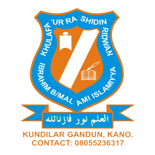 Assalafiyya School Logo